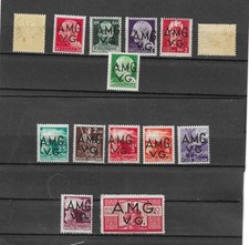 1945/47 AMMINISTRAZIONE ANGLO
