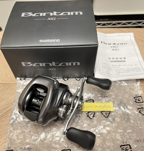 Mulinello pesca shimano - mulinello, 22