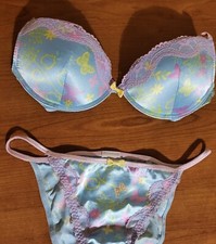 YAMAMAY Completino Intimo 2