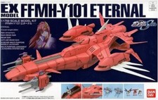 Bandai Gundam EX-21 Eternal