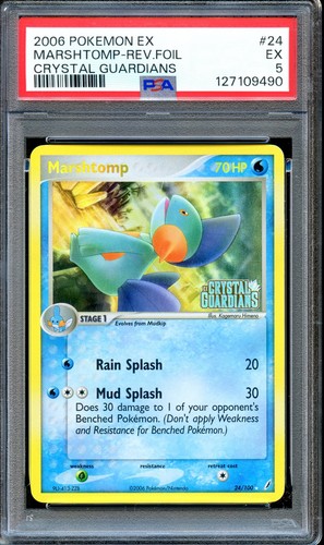 Psa marshtomp 100 - 24/100, reverse