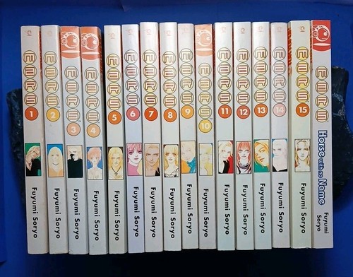 Mars manga serie - mars,
