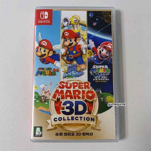 Switch super mario - switch,