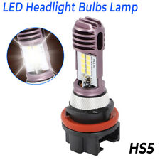  Per Honda PCX125 PCX 125 150 HS5 Lampadine LED Faro Lampada Bianco 12V NHX110