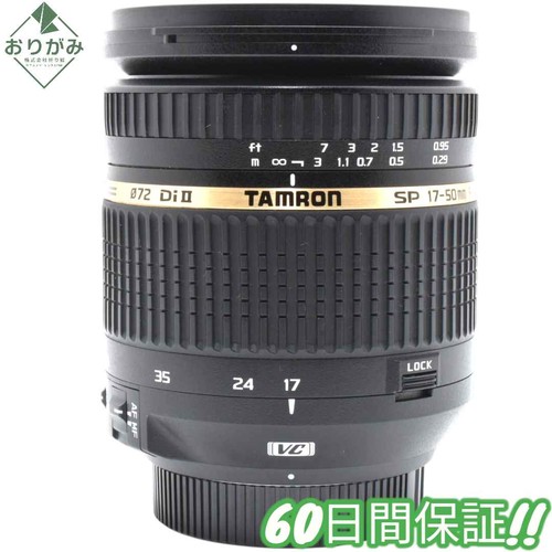 Tamron 8 di ii vc - sp, 2.8