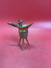 ANTIQUE  BRONZE BURIAL TOMB