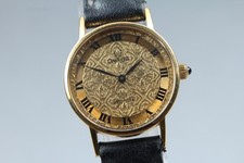 Orologio donna vintage anni 70