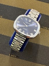 Raro orologio vintage - orologio,