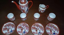 Geisha Coffee Cups Set