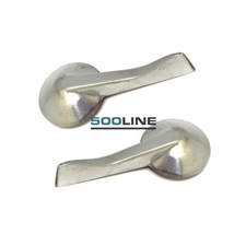 Coppia maniglie interne