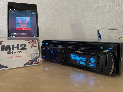 Pioneer carrozzeria deh - pioneer,