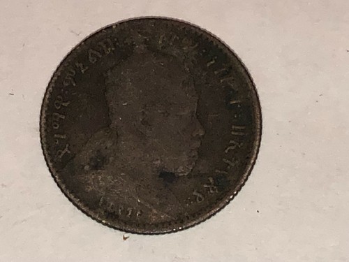 Etiopia menelik bihr - etiopia,