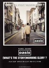 Band Score Oasis Morning Glory