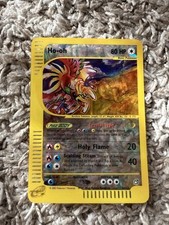 Pokemon Skyridge Box Topper