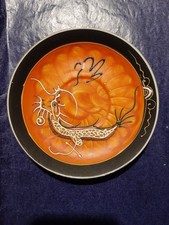 PIATTINO PER SERVIZIO TAZZINE DA THE ARANCIONE DRAGO CINESE-GIAPPONESE ANNI 70.