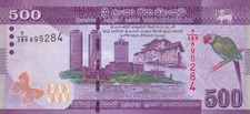 Asia Mondo Sri Lanka UNC
