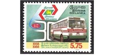SRI LANKA 1988 TRANSPORT BOARD