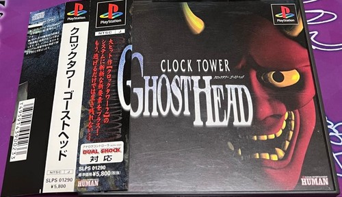 Playstation clock tower ps1 - playstation,