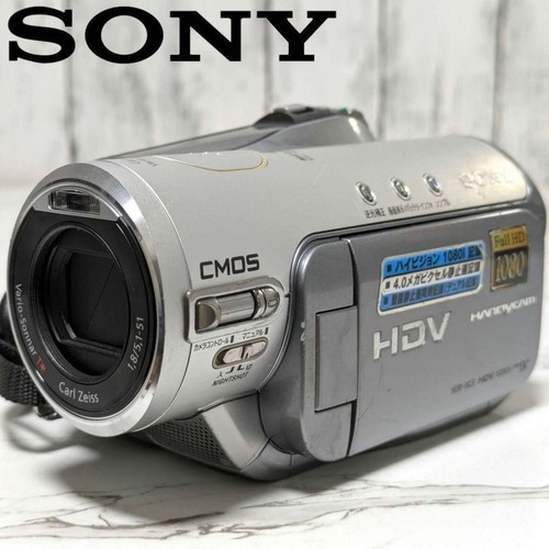 Videocamera sony hdr hc3 - videocamera, hdv
