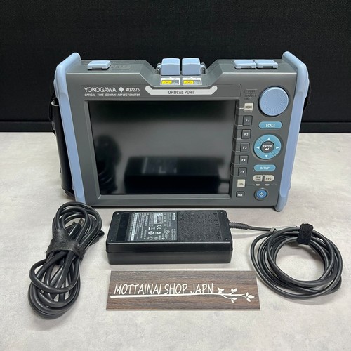 Yokogawa aq7275 otdr fibra - yokogawa,