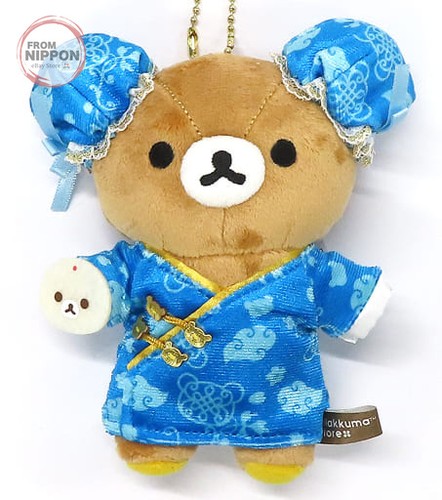 Rilakkuma vestito cinese
