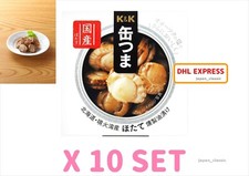 KANTSUMA HOKKAIDO FUNKA BAY