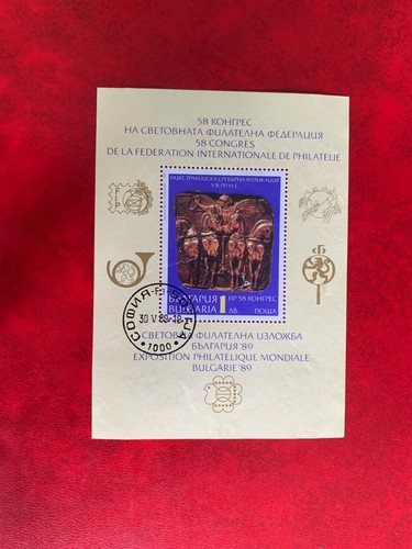 Bulgaria 1989 minifoglio - 1989, usato