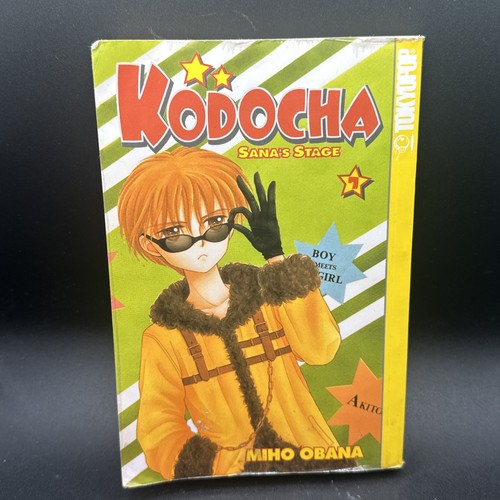 Kodocha volume manga - kodocha,
