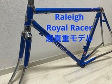  Difficile da ottenere RALEIGH