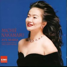 CD di musica giapponese Michie