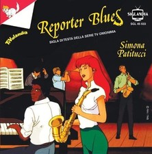 sigla TV 45 giri cartoni