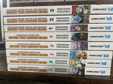 Dragon Ball Super Heroes