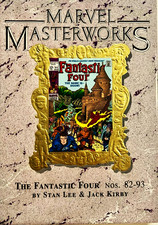MARVEL MASTERWORKS VOL 53