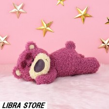 Rare Toy Story Lotso Soffice L