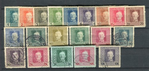 Austria 1917 prima emissione - 1917,