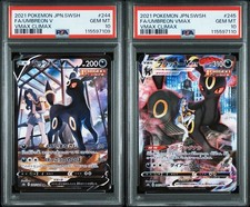 Pokemon 2021 JP Umbreon V/VMAX