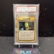 CARD FLIP GAME P.M. NEO PSA 8