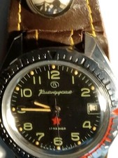 Military Watch, Original