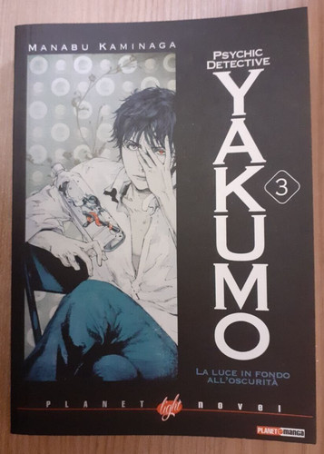 Psychic detective yakumo - detective,