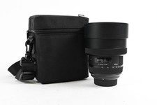 Obiettivo Sigma 12-24 mm f4 DG