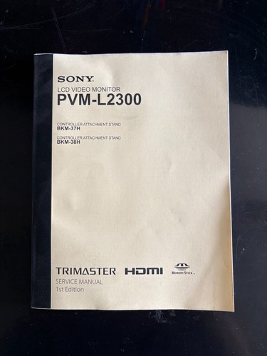 Rare sony pvm l2300 - rare, pvm-l2300