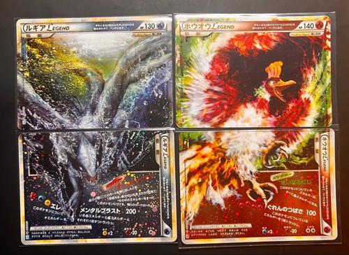 Lugia legend card - &,
