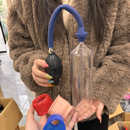 Nuovo pompa per pene aumento - nuovo,