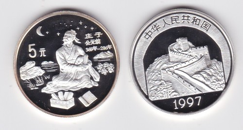 Yuan silber münze china - silber,