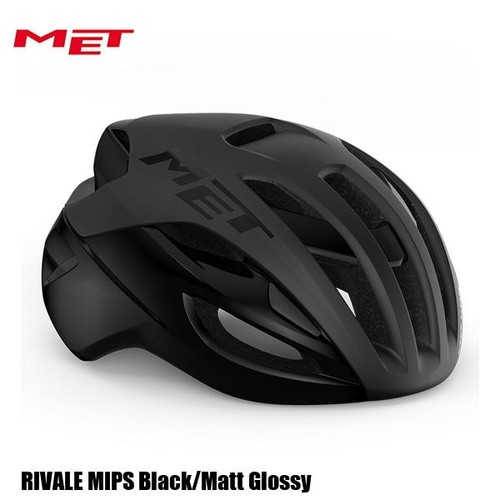 Casco met rivale - casco, mips