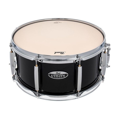 Pearl mus1465m 234 modern - pearl, mus1465m/234