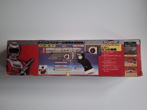 Originale bandai wsp - originale,