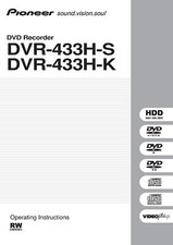 Pioneer audio video operating
