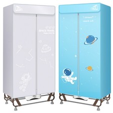 Asciugatrice Elettrica