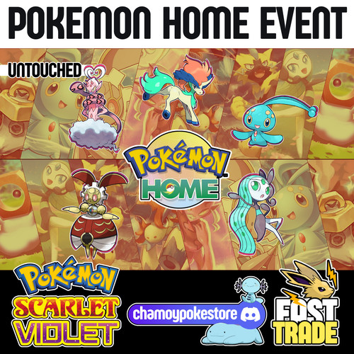 Pokemon home events shiny - pokemon,